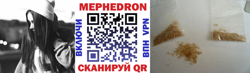  КОКАИН Зея