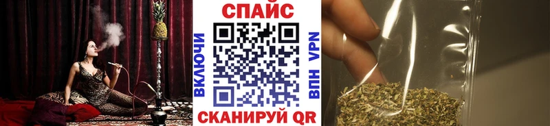 omg вход  Зея  Бутират жидкий экстази 