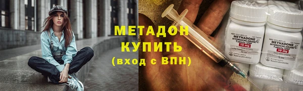 2c-b Алзамай