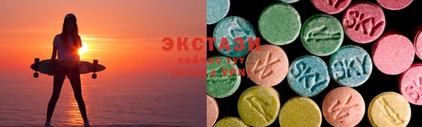 эйфоретик Алексеевка