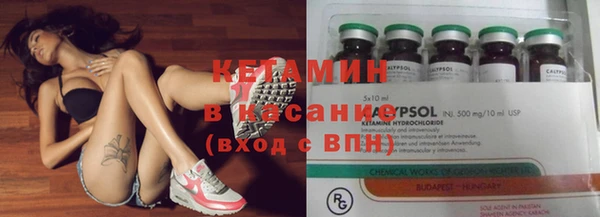 а пвп мука Абаза