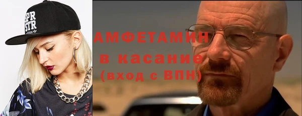 2c-b Алзамай