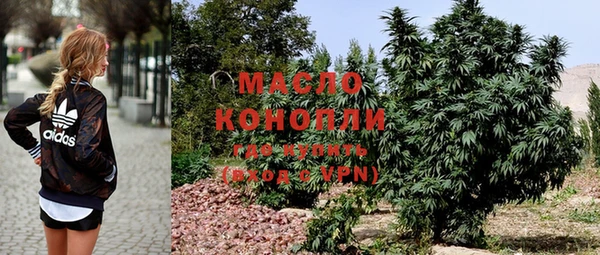 а пвп мука Абаза