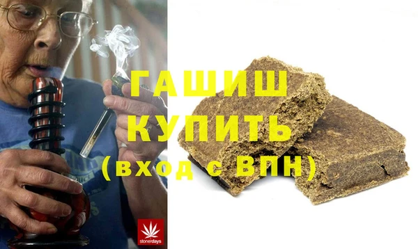 mdpv Абинск
