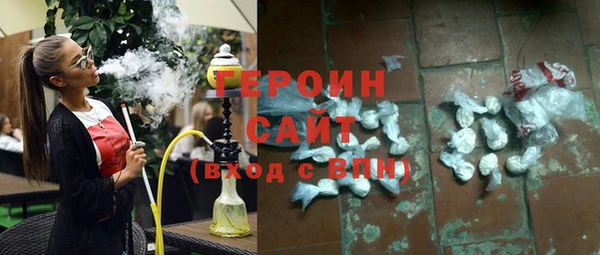 mdpv Абинск