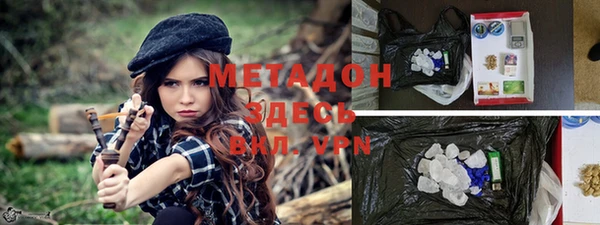 а пвп мука Абаза