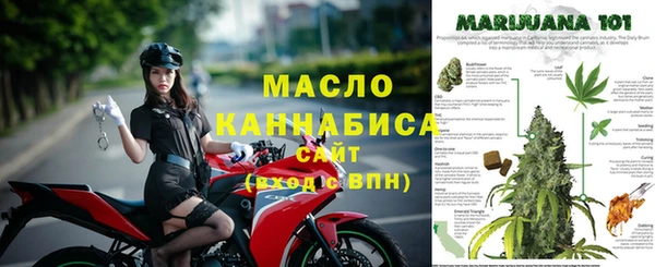 2c-b Алзамай