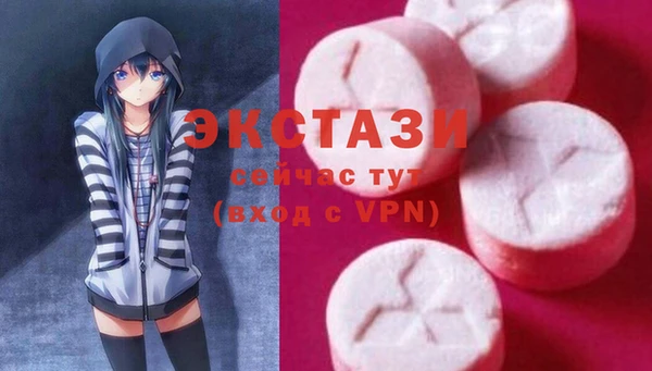 а пвп мука Абаза