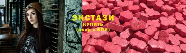 mdpv Абинск