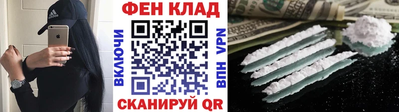 Первитин винт Зея