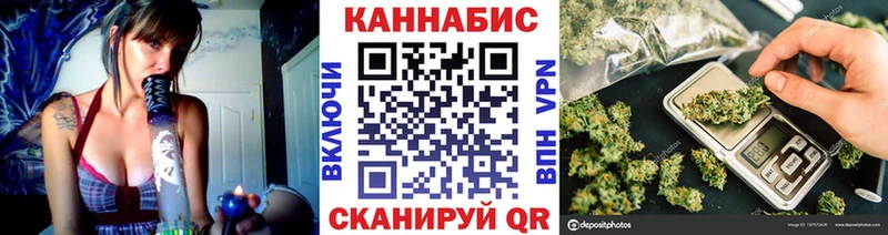 OMG рабочий сайт  Зея  Шишки марихуана ГИДРОПОН  даркнет сайт 