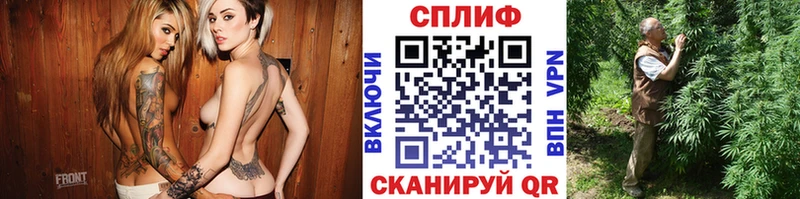 Марихуана AK-47 Зея